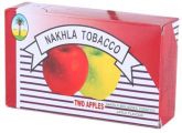 Nakhla - Duas Maçãs - 50g